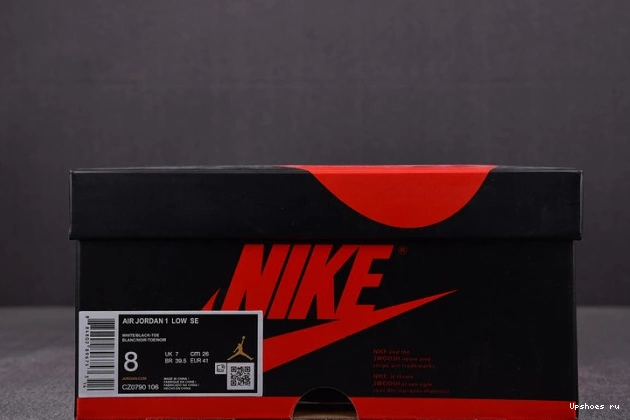 1 Black Low Jordan 553560-116 (GS) Toe 0223